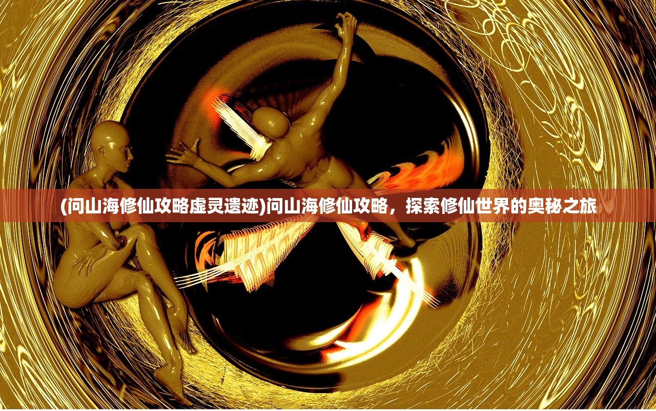 (楼下的早餐店官方版华为)楼下的早餐店官方版，体验、特色与未来展望