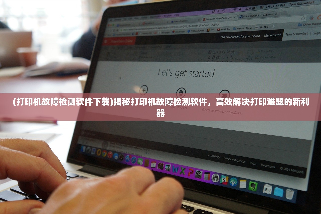 (光影同期声微博)光影同行，未来可期，探索影视行业的无限可能