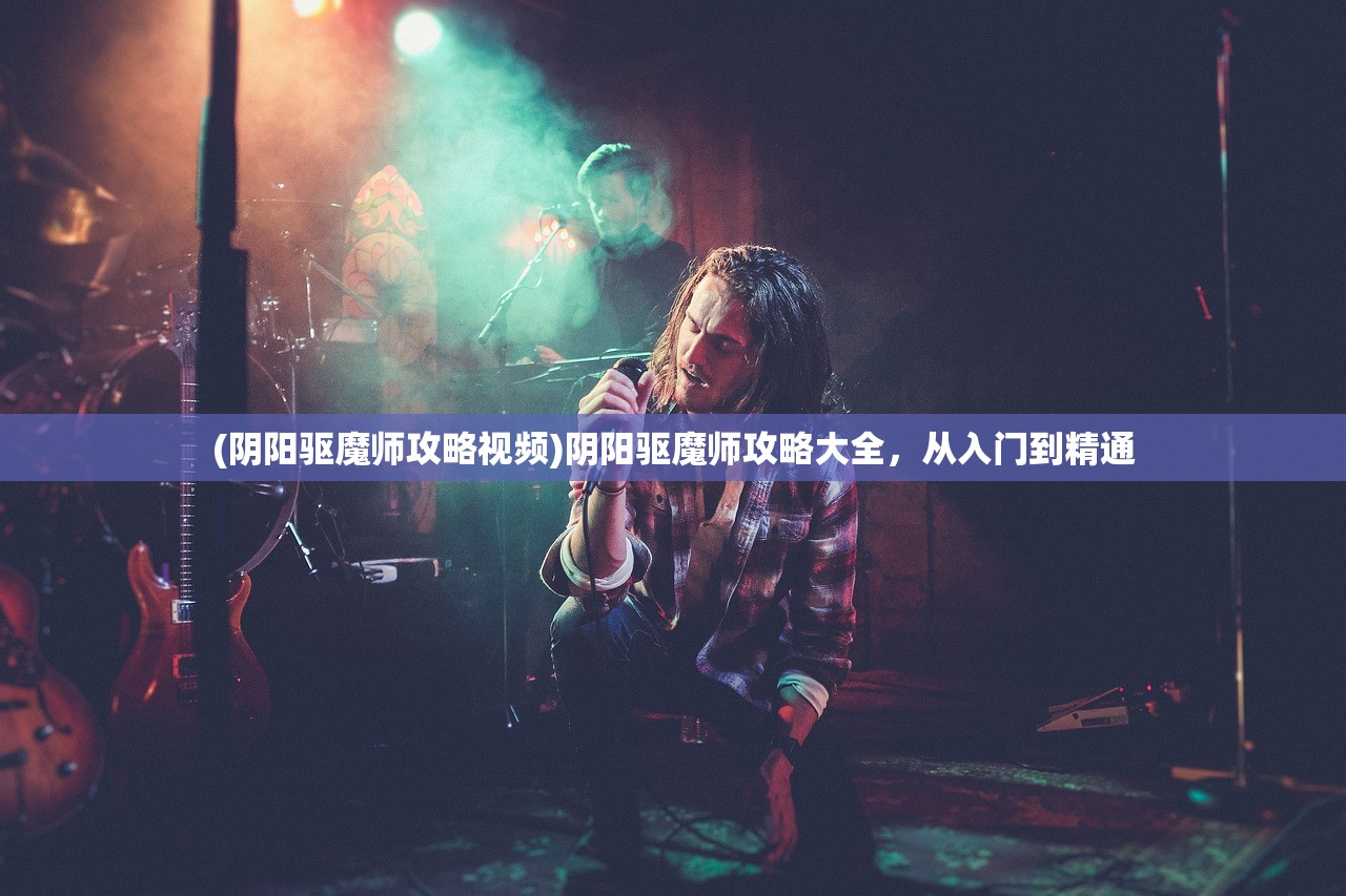 (光影同期声微博)光影同行，未来可期，探索影视行业的无限可能