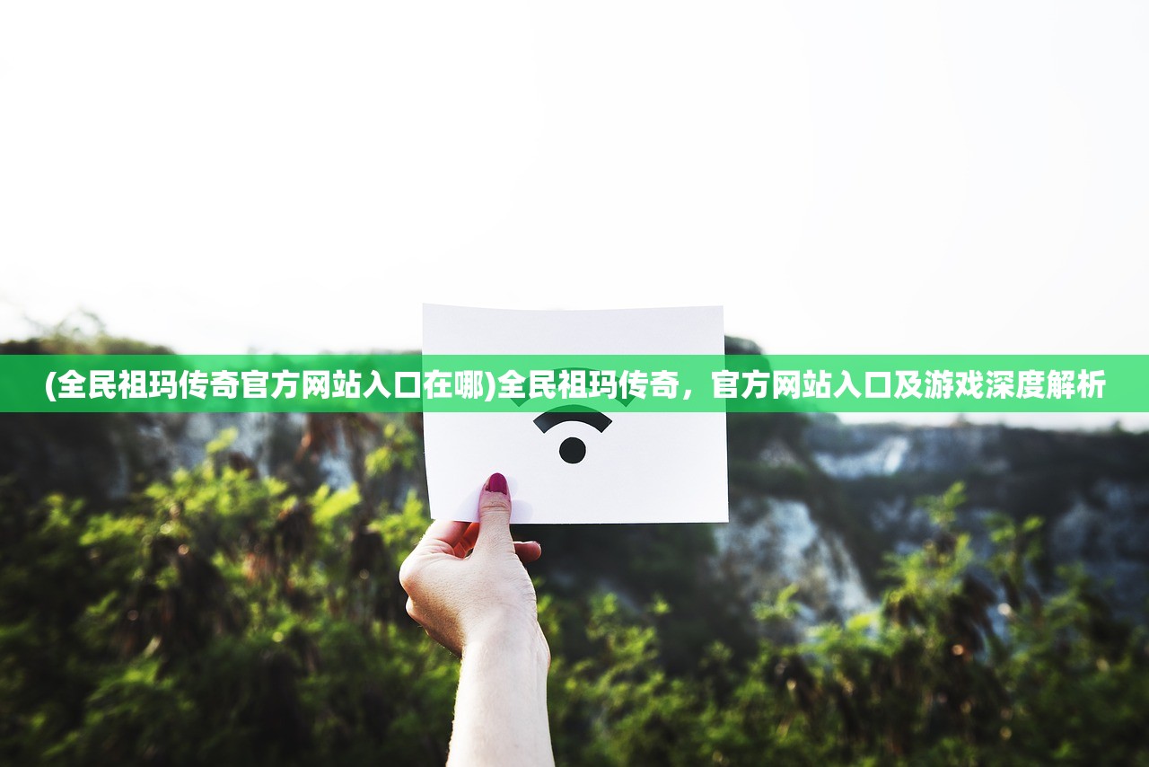 (蜡笔小新连连看英文翻译怎么写)蜡笔小新连连看，游戏与文化的交融