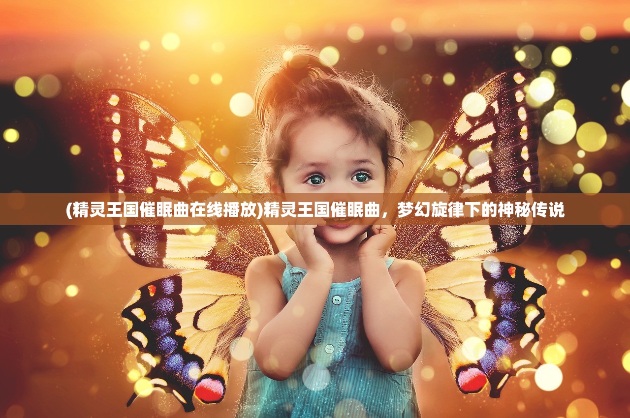 (三国小兵无双董白的小说)三国小兵无双，董白传奇