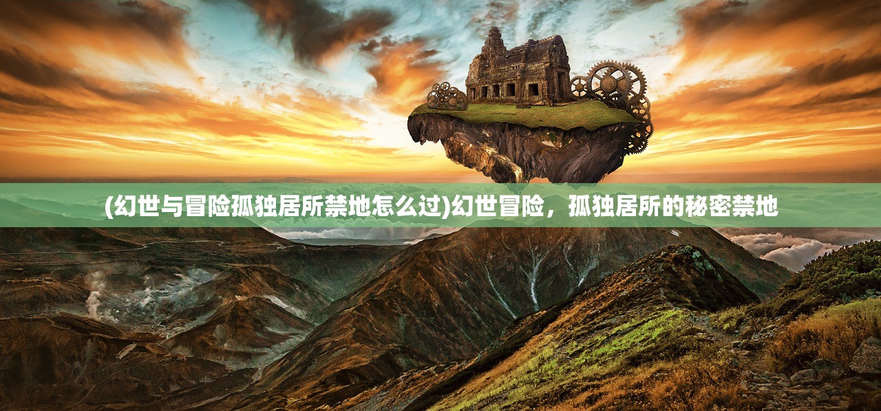 (三国小兵无双董白的小说)三国小兵无双，董白传奇