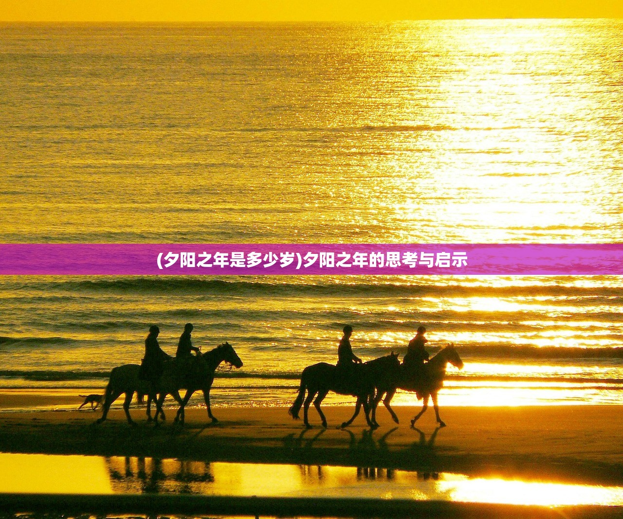 (猎妖师手游最牛的鬼面是什么)猎妖师手游，奇幻冒险之旅的引领者