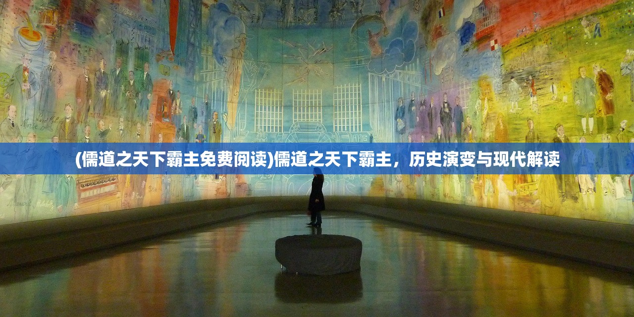 (墨武侠搬砖一天多少钱啊)墨武侠搬砖一天能赚多少钱？关于这个职业的收入解析