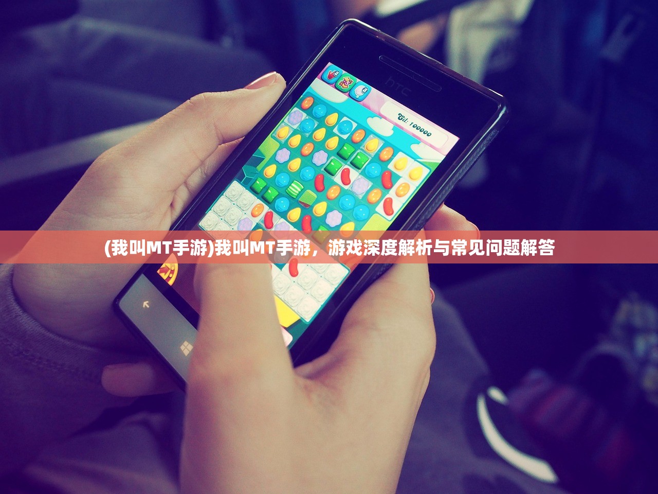 (魔法启示录好玩吗)魔法启示录为何下架，深度分析与探讨