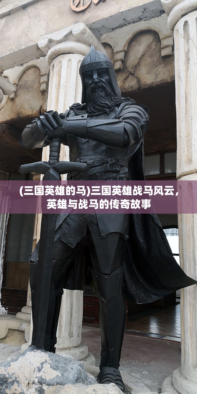 (墨武侠搬砖一天多少钱啊)墨武侠搬砖一天能赚多少钱？关于这个职业的收入解析