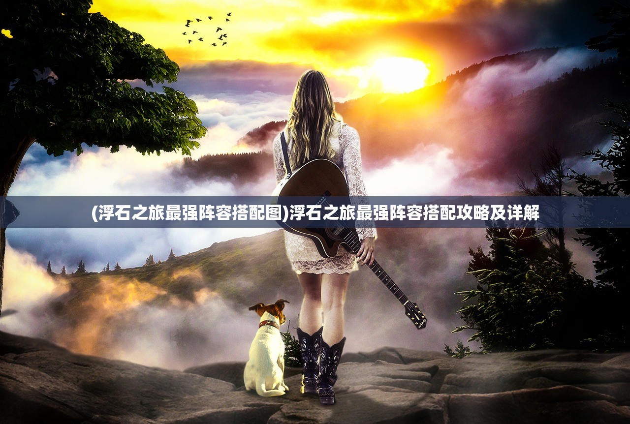 (热血街头杰西有啥能力)热血街头杰西，城市英雄传奇的街头崛起