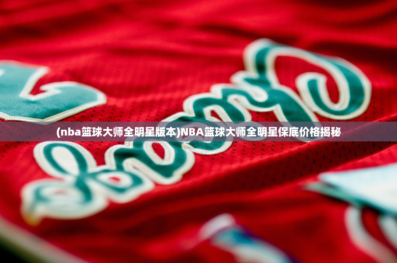(魔法启示录好玩吗)魔法启示录为何下架，深度分析与探讨