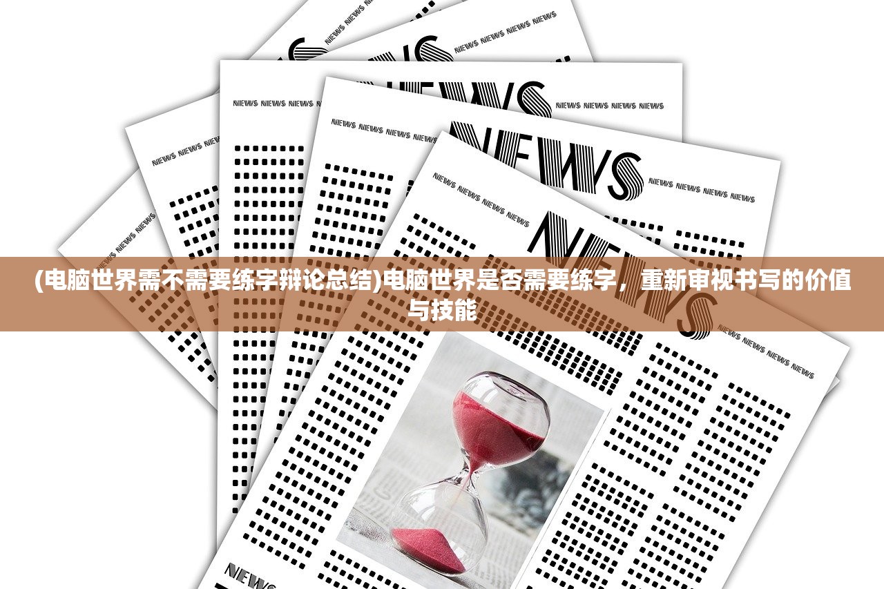 (攻坚特勤手游怎么玩)攻坚特勤手游，深度解析与玩家指南