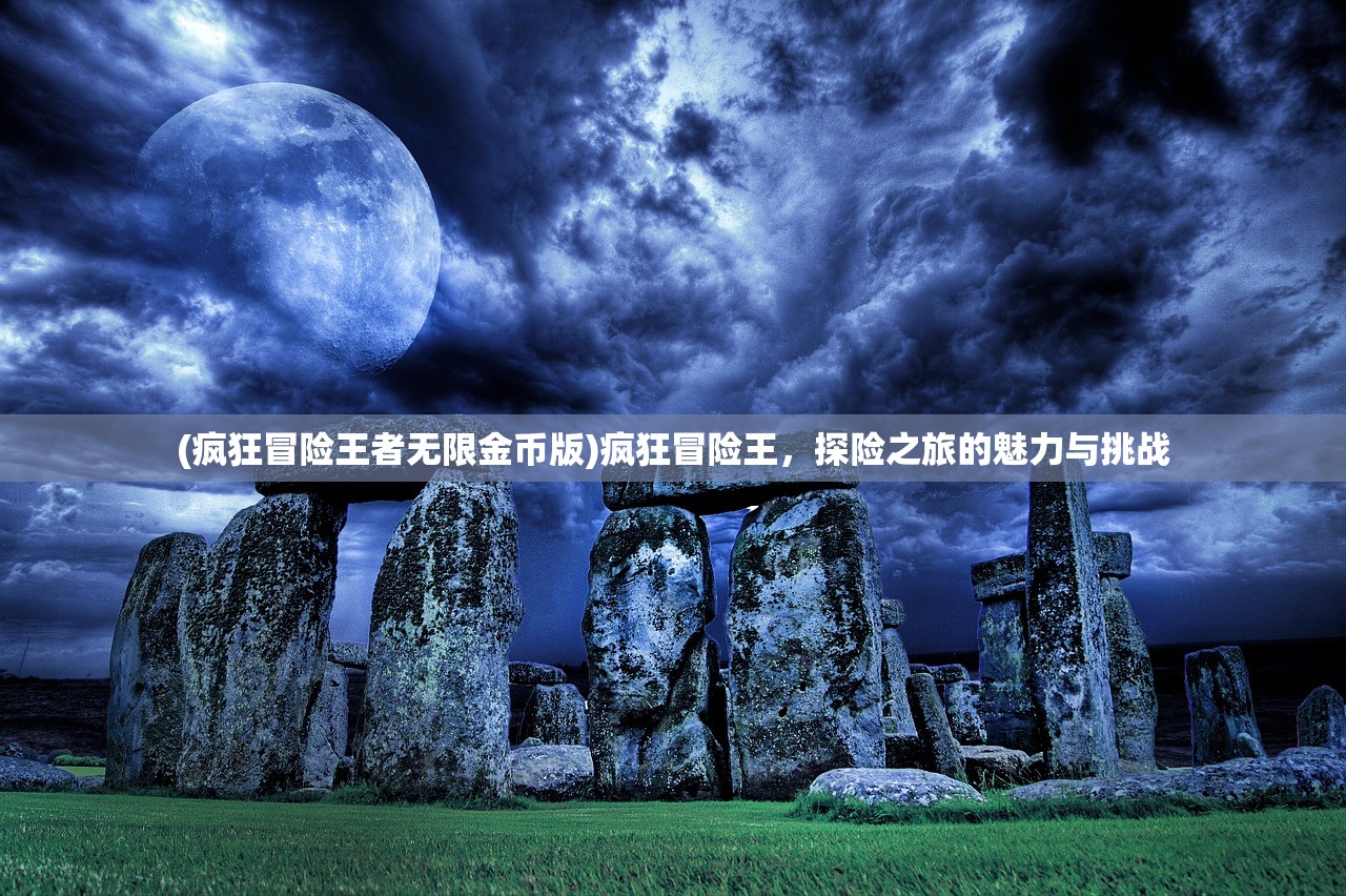 (类似纪元的单机游戏)寻找与龙纪元相似的游戏，体验奇幻世界的冒险之旅
