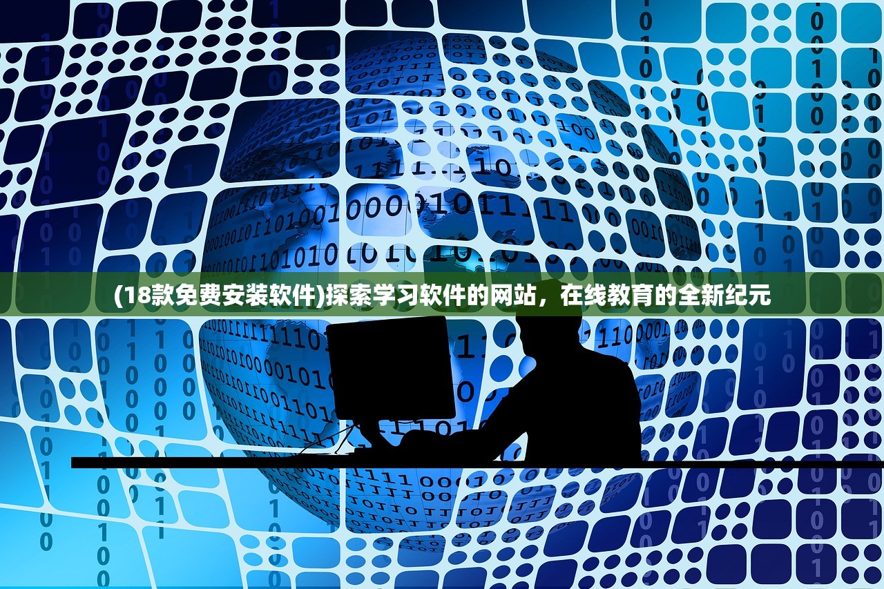 (血灵诀手游)修仙血灵诀，神秘的修炼法门与力量的追寻
