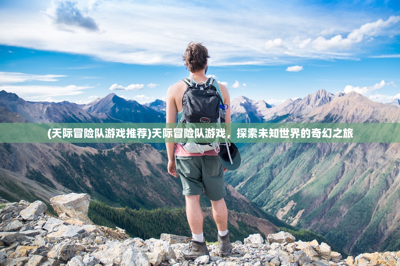 (长生劫还会更新吗)长生劫现在还能玩吗，游戏状态与体验探讨
