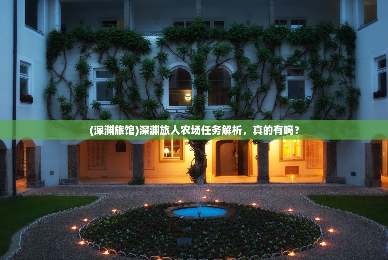 (浮生妖绘卷技能搭配)浮生妖绘卷，职业强度解析与选择指南