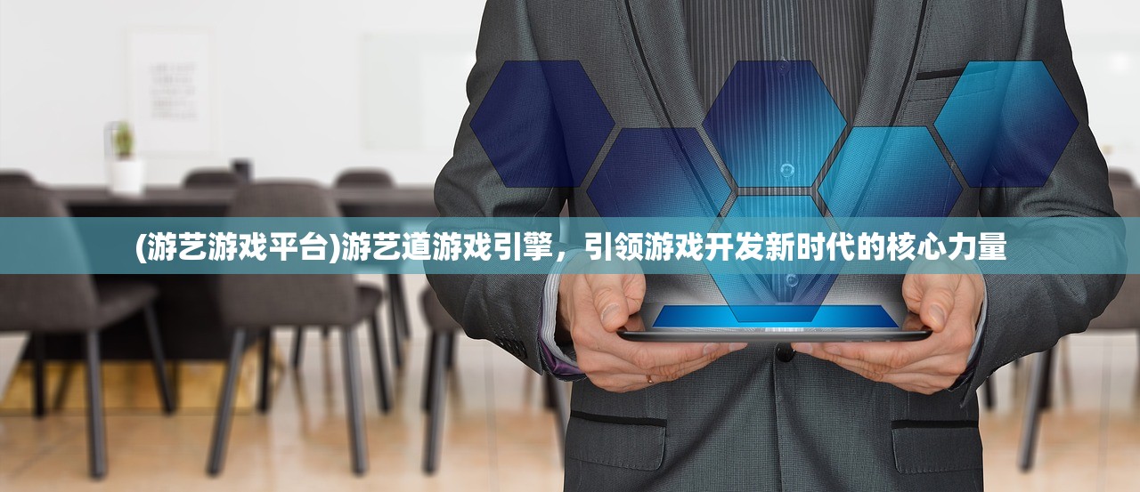 (羁绊是什么意思妲己)羁绊的含义与深层解读