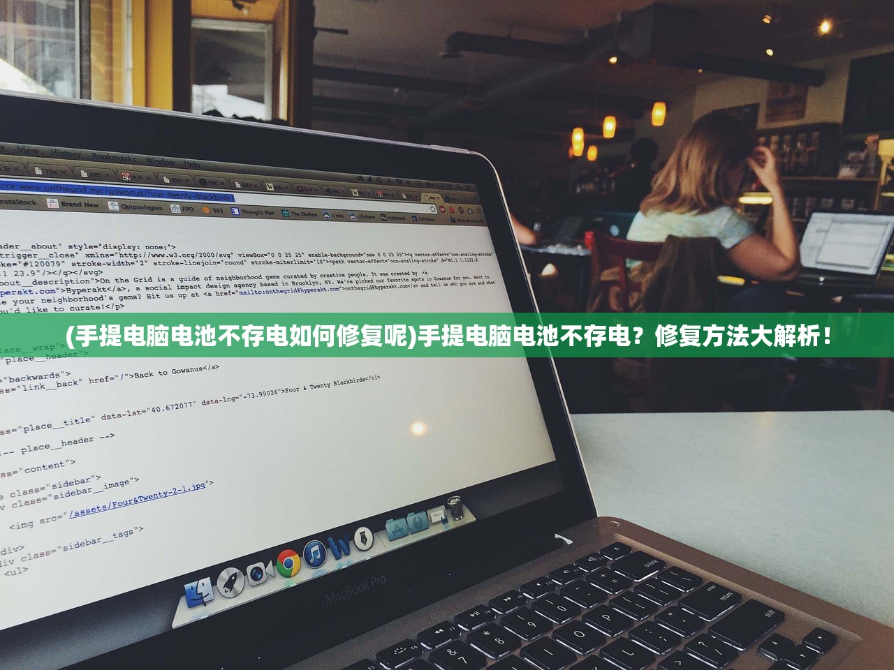 (失落的遗迹任务)失落的遗迹全成就攻略及解析