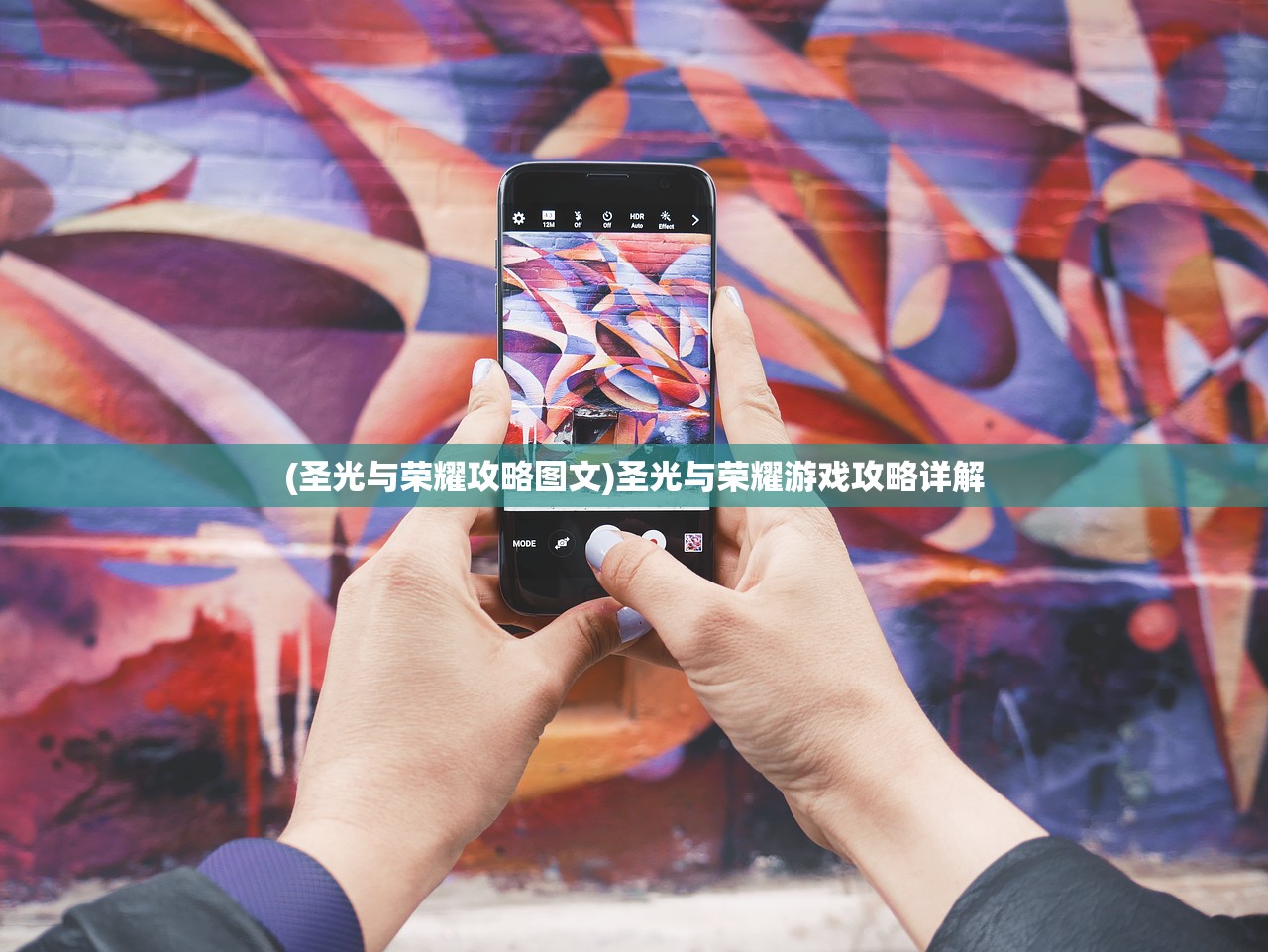(霸天斩龙诀)霸天主龙决，古老武术的传奇故事与深层内涵