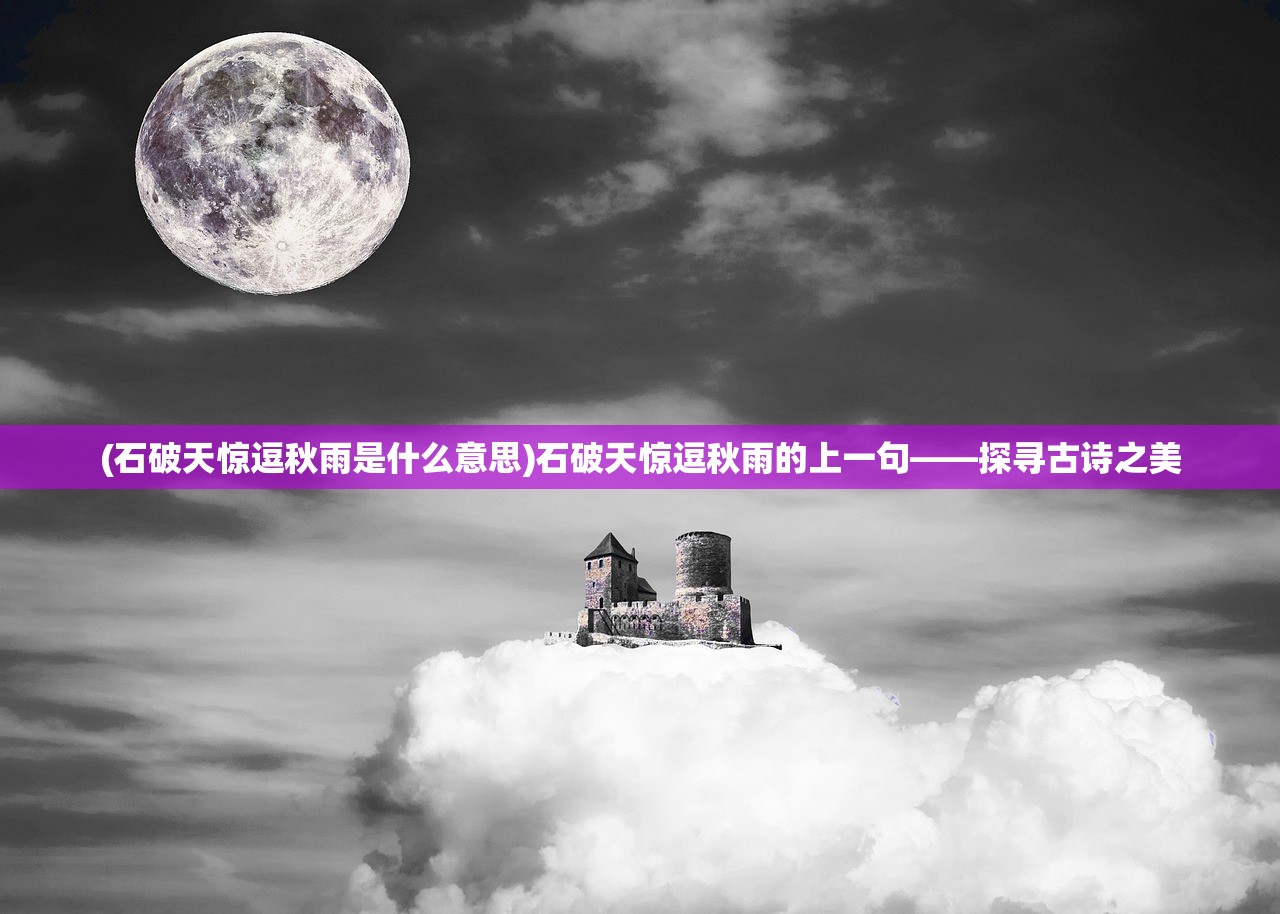 (不可思议之梦蝶游戏攻略)不可思议之梦蝶停服原因深度探究