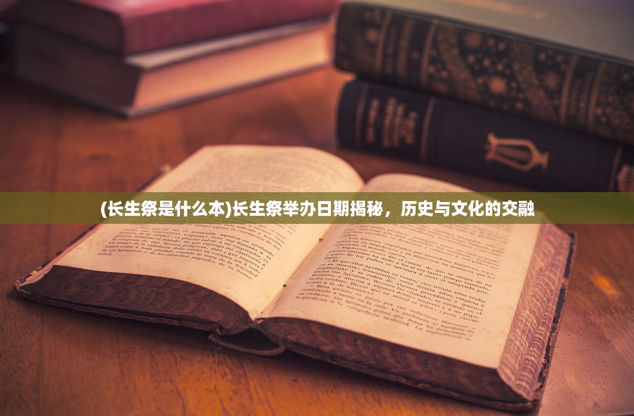 (月神的迷宫什么时候出的)月神的迷宫停服深度解析，原因与未来展望