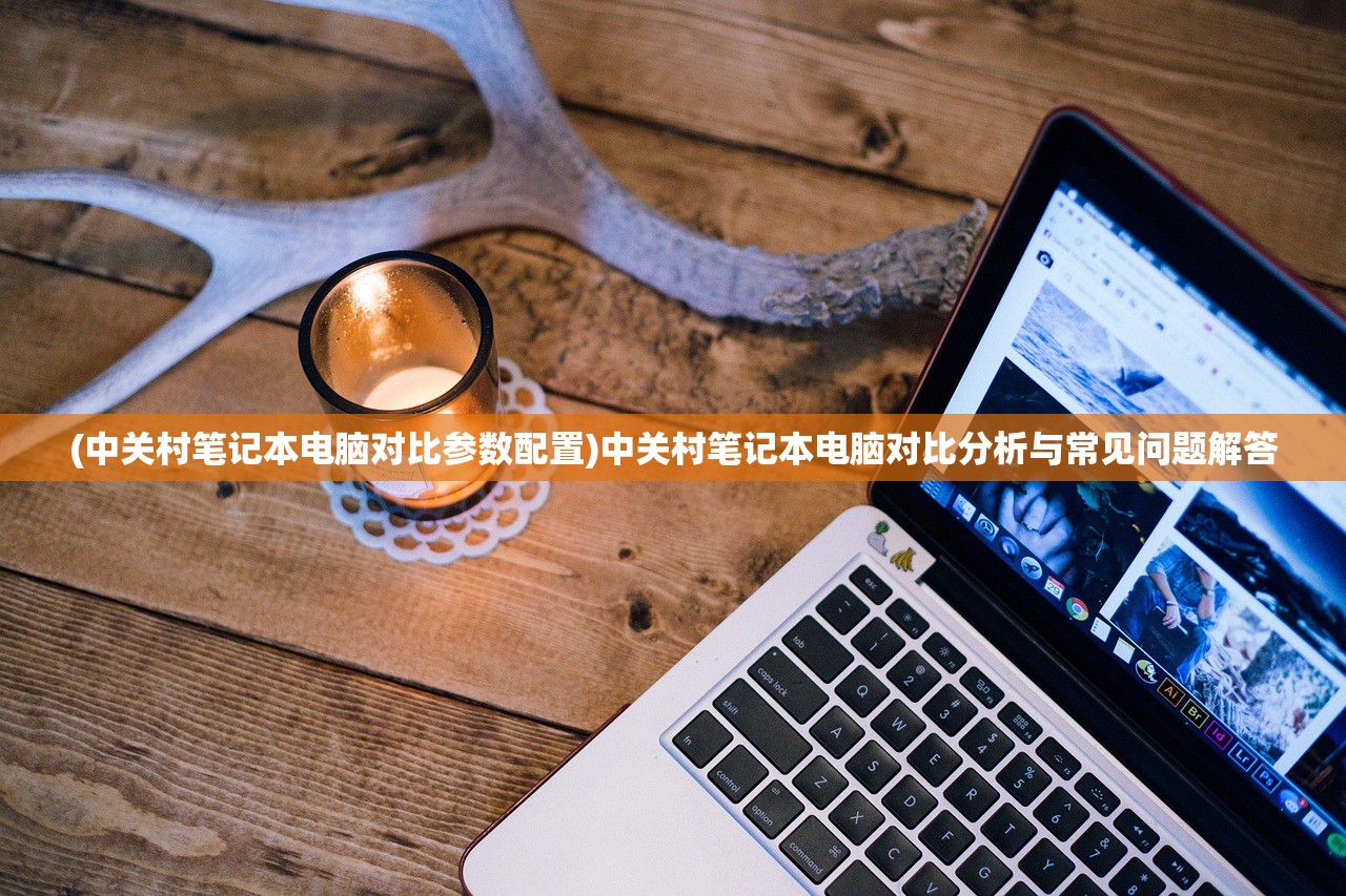 (火影忍者大乱斗下载)火影忍者大乱斗，一场热血的跨界混战