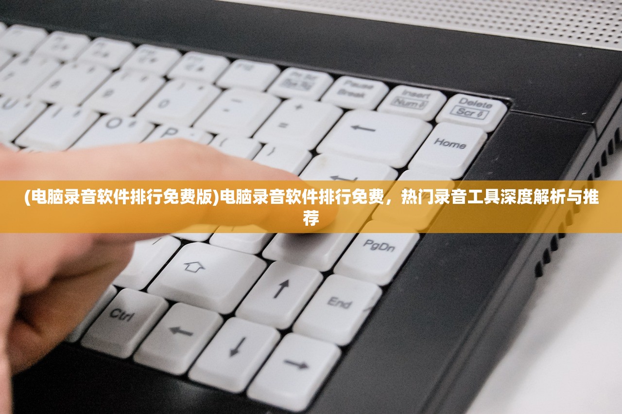 (墨影剑心游戏推荐手游)墨影剑心游戏推荐，探索古风武侠的魅力