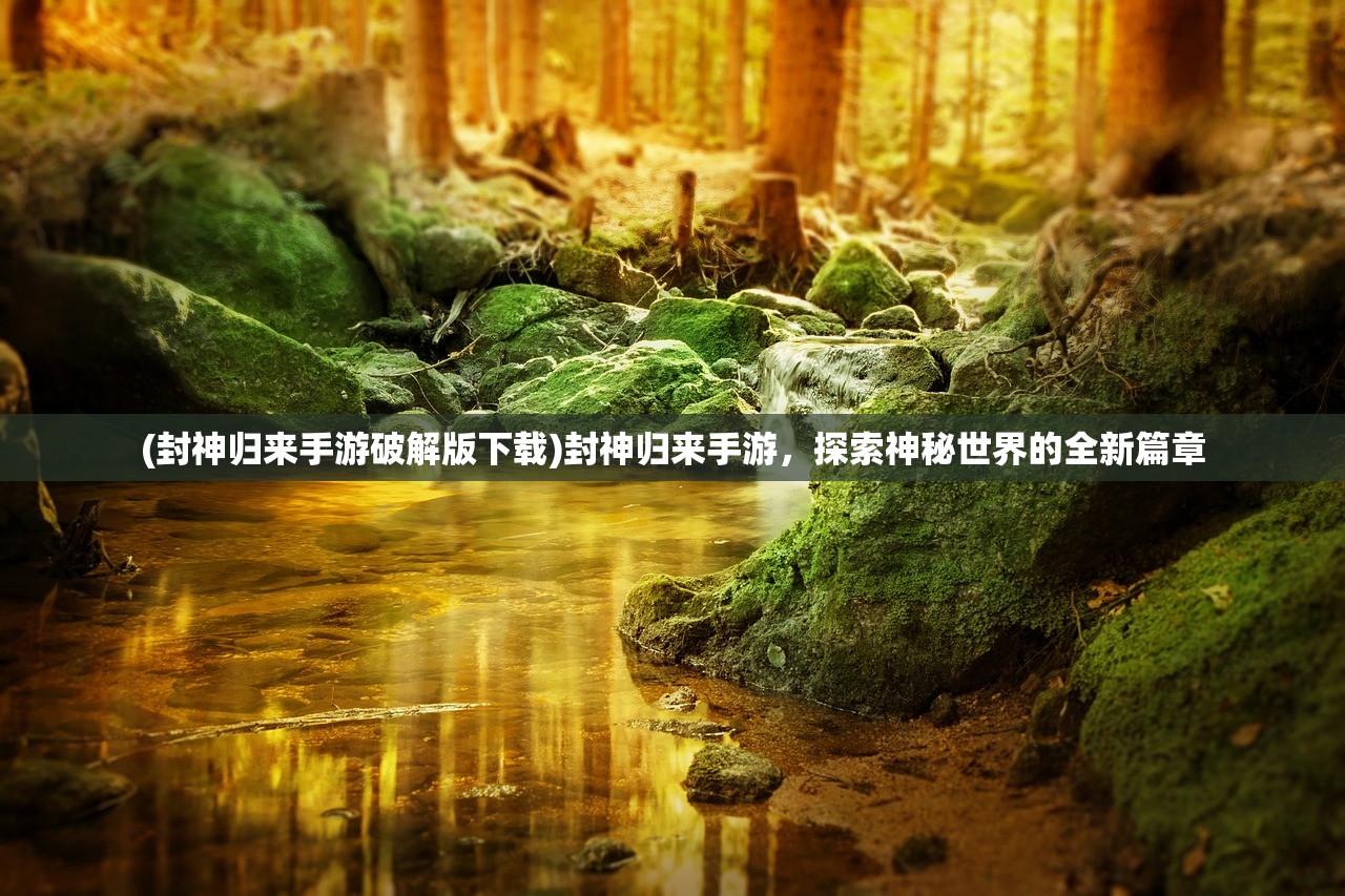 (唧唧的虫鸣的拼音)虫鸣的拼音及其相关解析