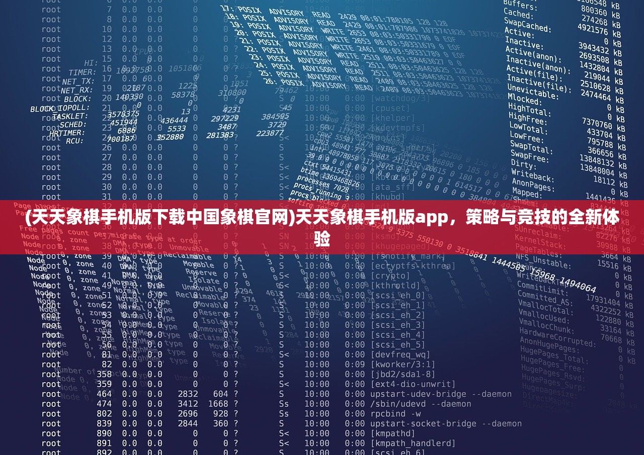 (赛马娘角色介绍)赛马娘角色深度解析与探讨