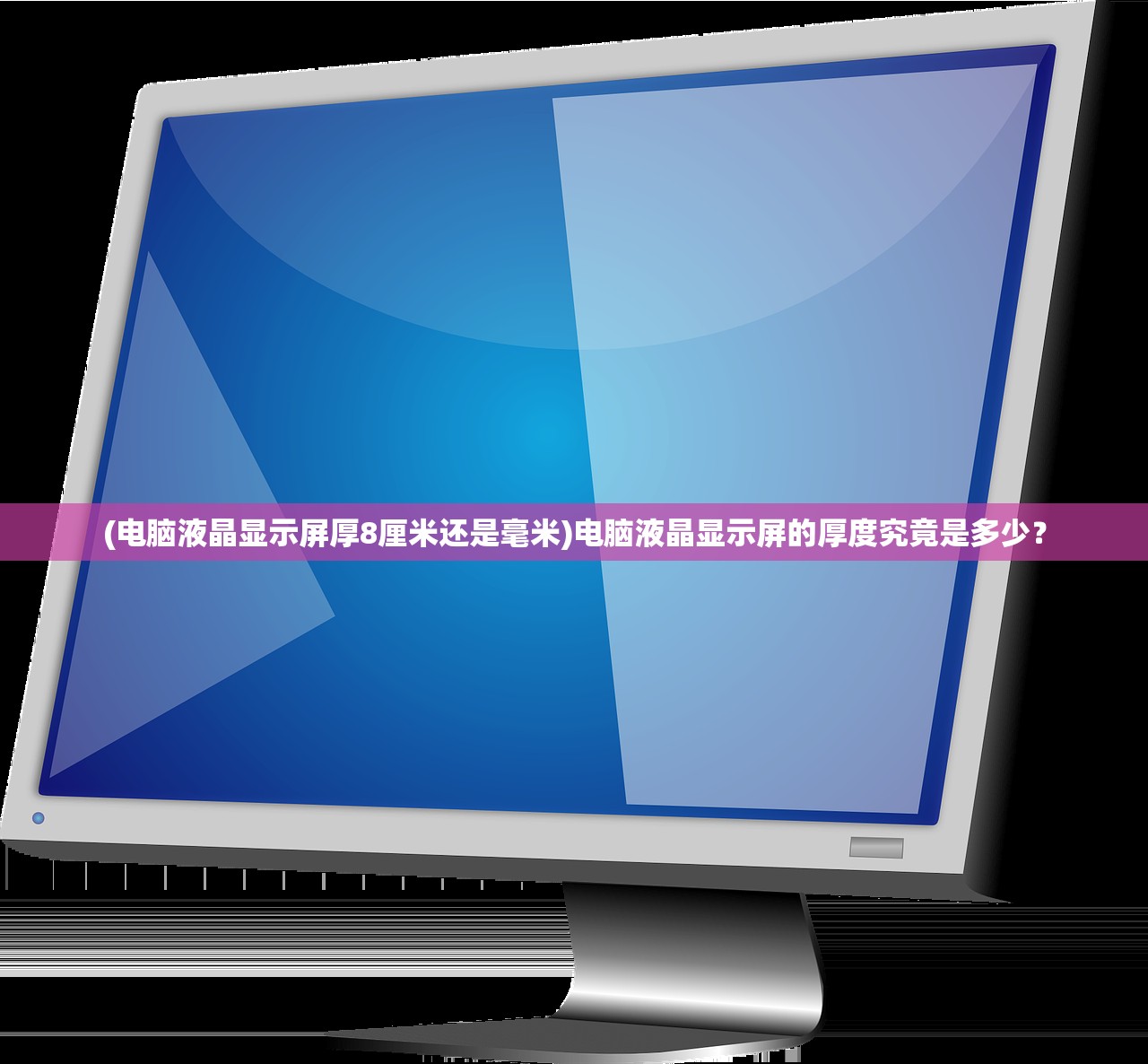 (沧海一声笑简谱古筝谱)沧海一声笑简谱，经典旋律的解析与赏析