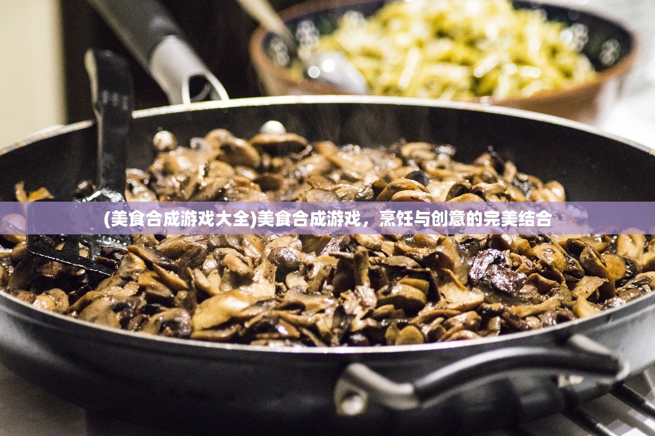 (王者守卫者下载)荣耀守卫者为何下架，深度探究原因与解析