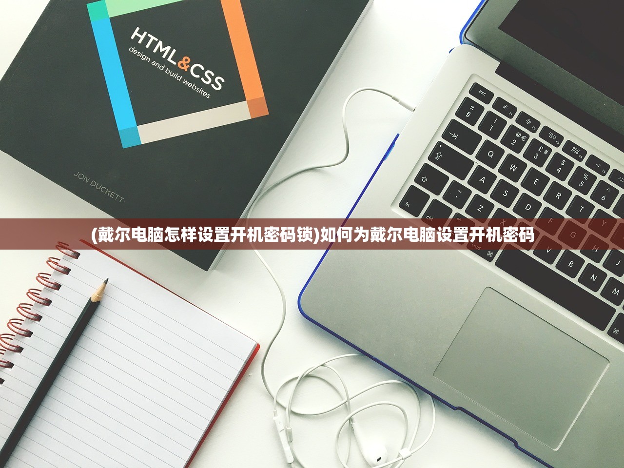 (部落远征手游攻略)部落远征手游，探索未知世界的冒险之旅