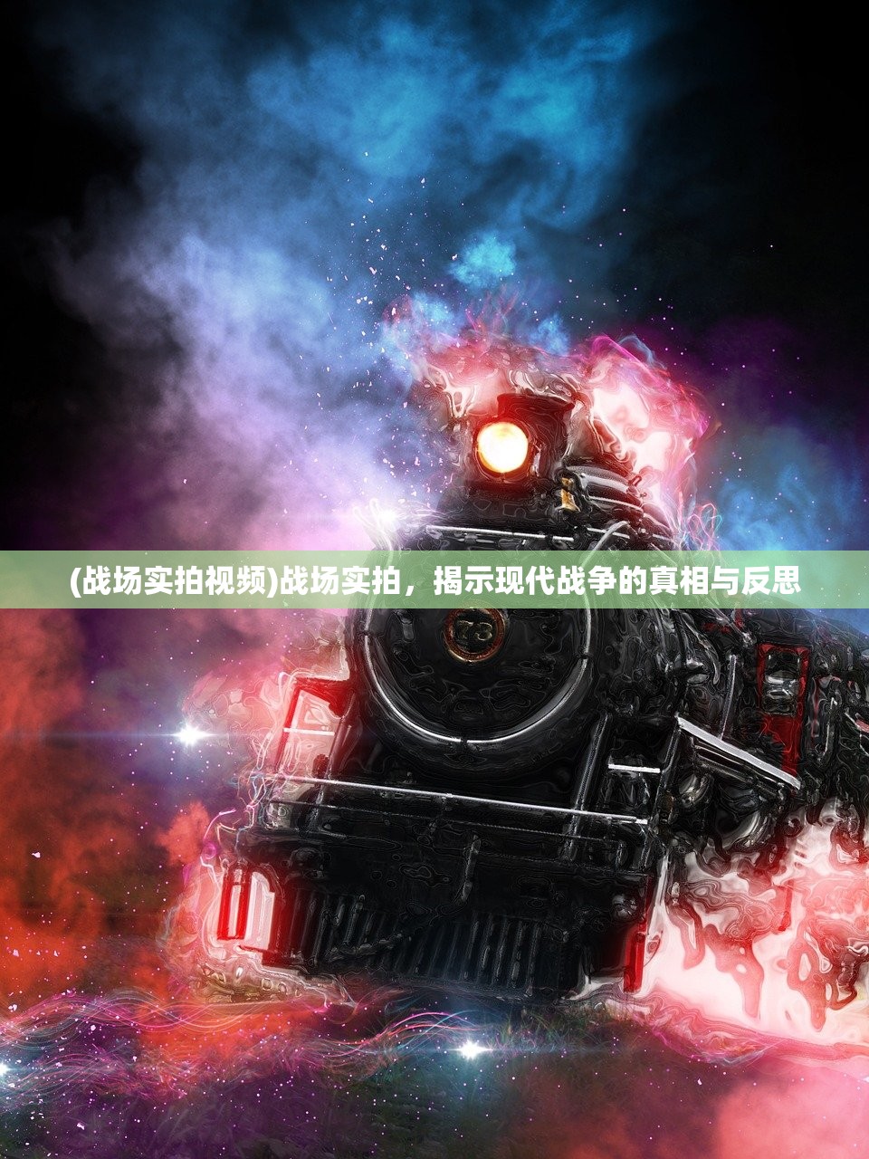 (北京几号开工)北京1-10月新开工面积增长趋势分析与展望