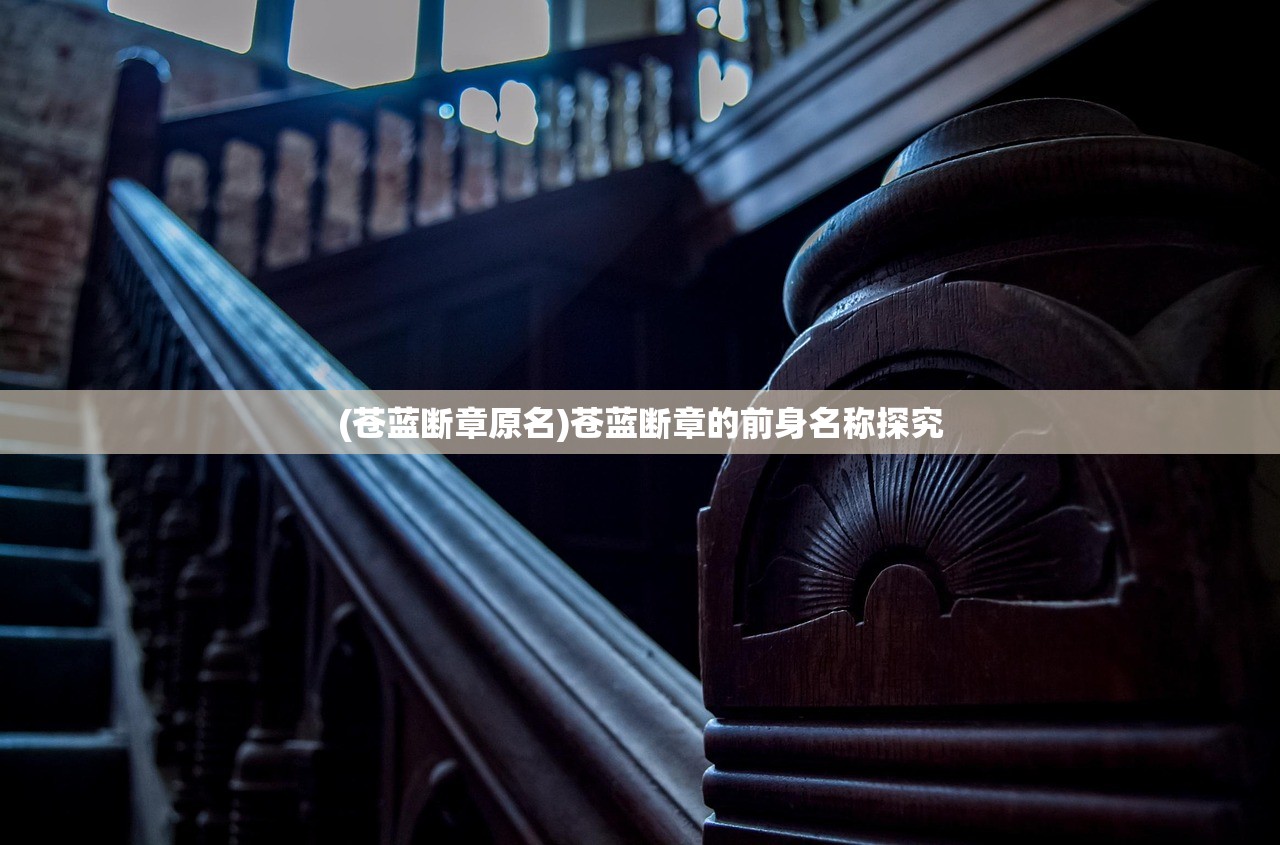 (富豪闯三国怎么刷高级武器的)富豪闯三国，揭秘高级武器获取攻略