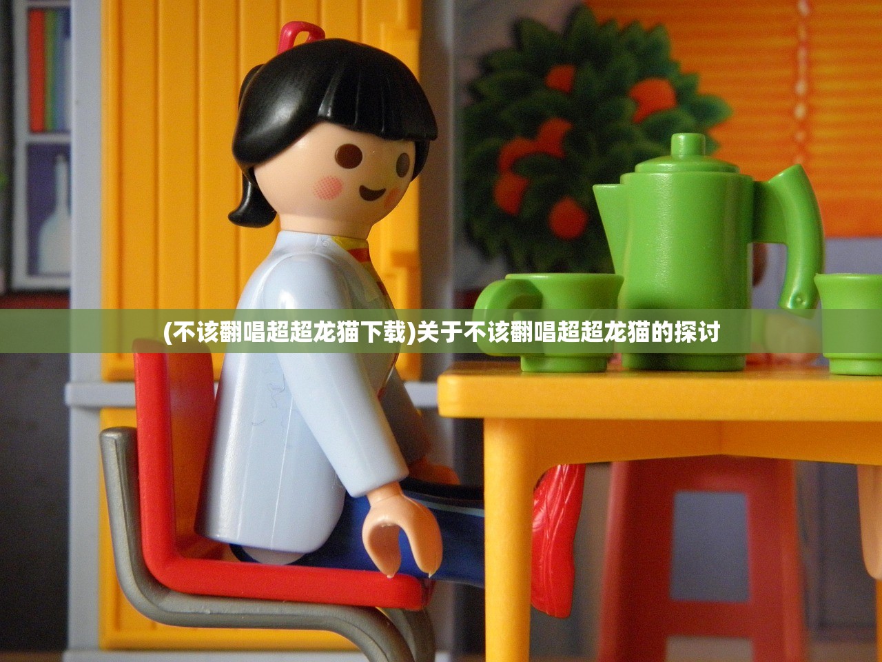 (边境传说藏宝阁软件)边境传说藏宝阁，神秘之地探寻与解析