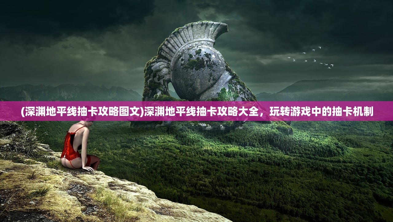 (了不起的飞剑 丹方)了不起的飞剑丹方大全，古籍中的奥秘与传承