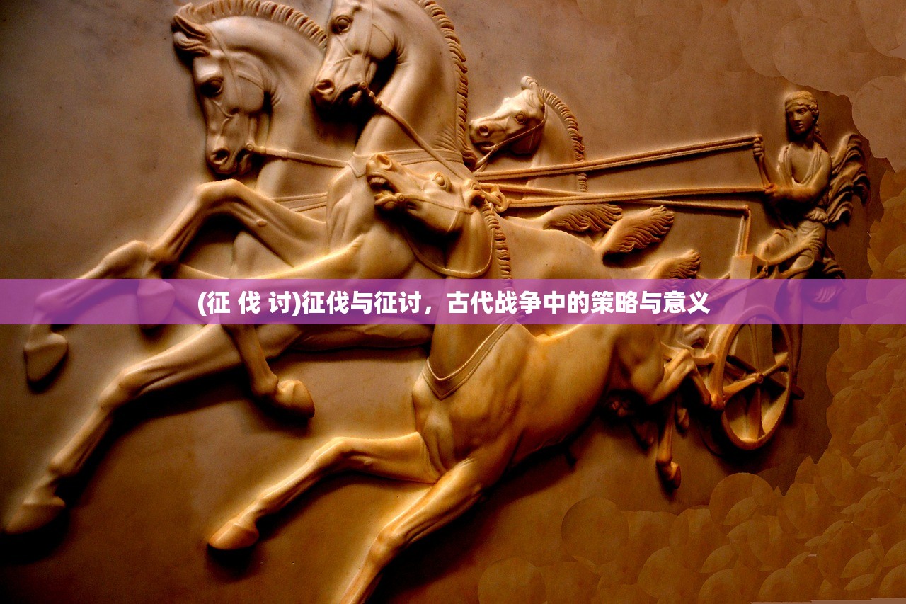 (主神挂了小说)主神挂了，虚拟世界中的危机与挑战