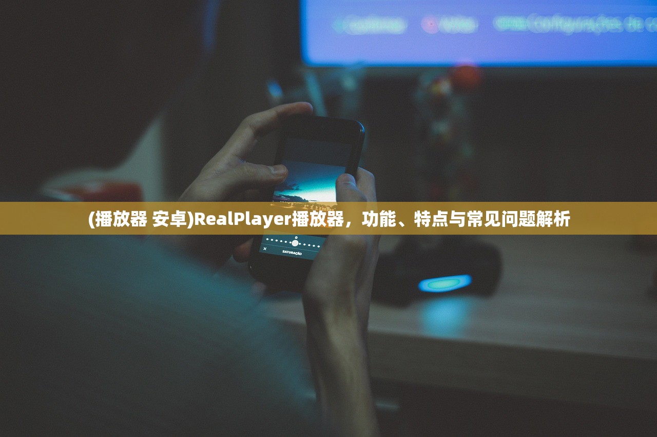 (西游记游戏释厄传)西游记游戏，经典与创新的融合之旅