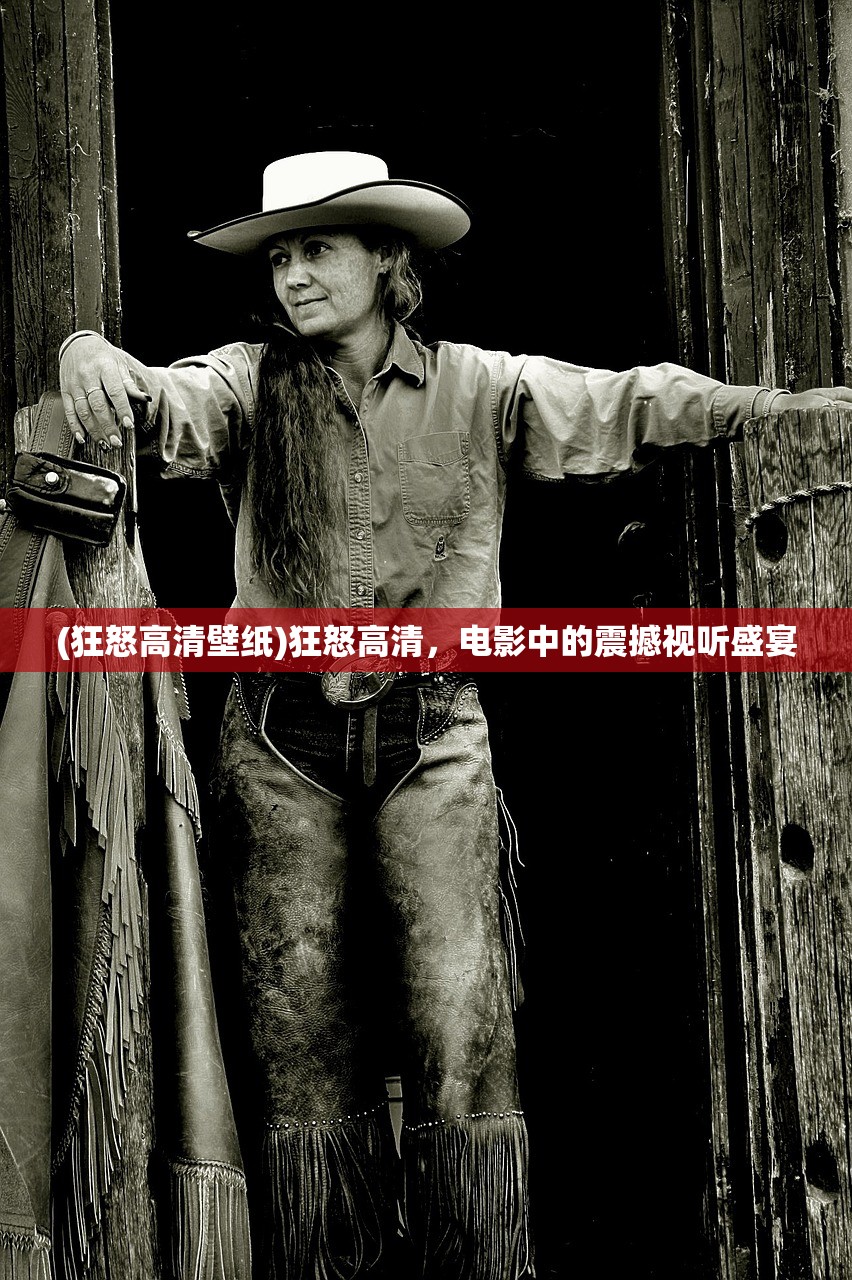 (六界飞仙手游攻略)六界飞仙职业，探索神秘仙境的先锋力量