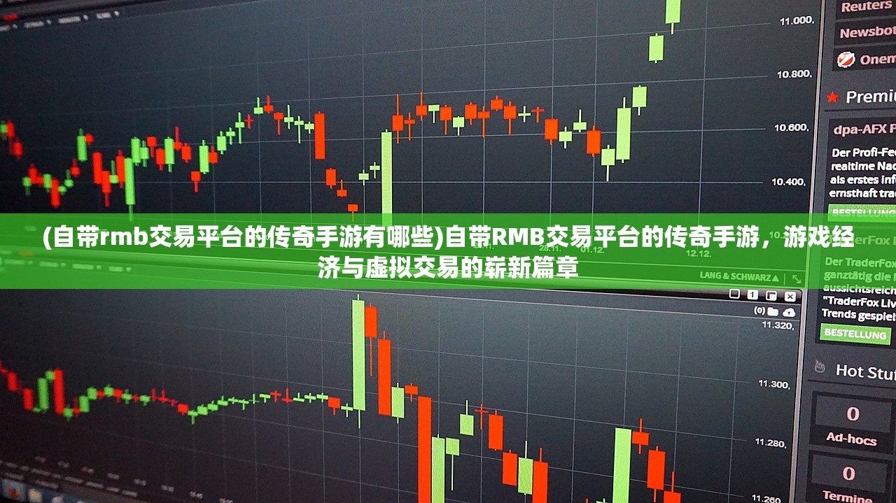 (三国萌主手游下载)三国萌游，探索古老史诗的新世界