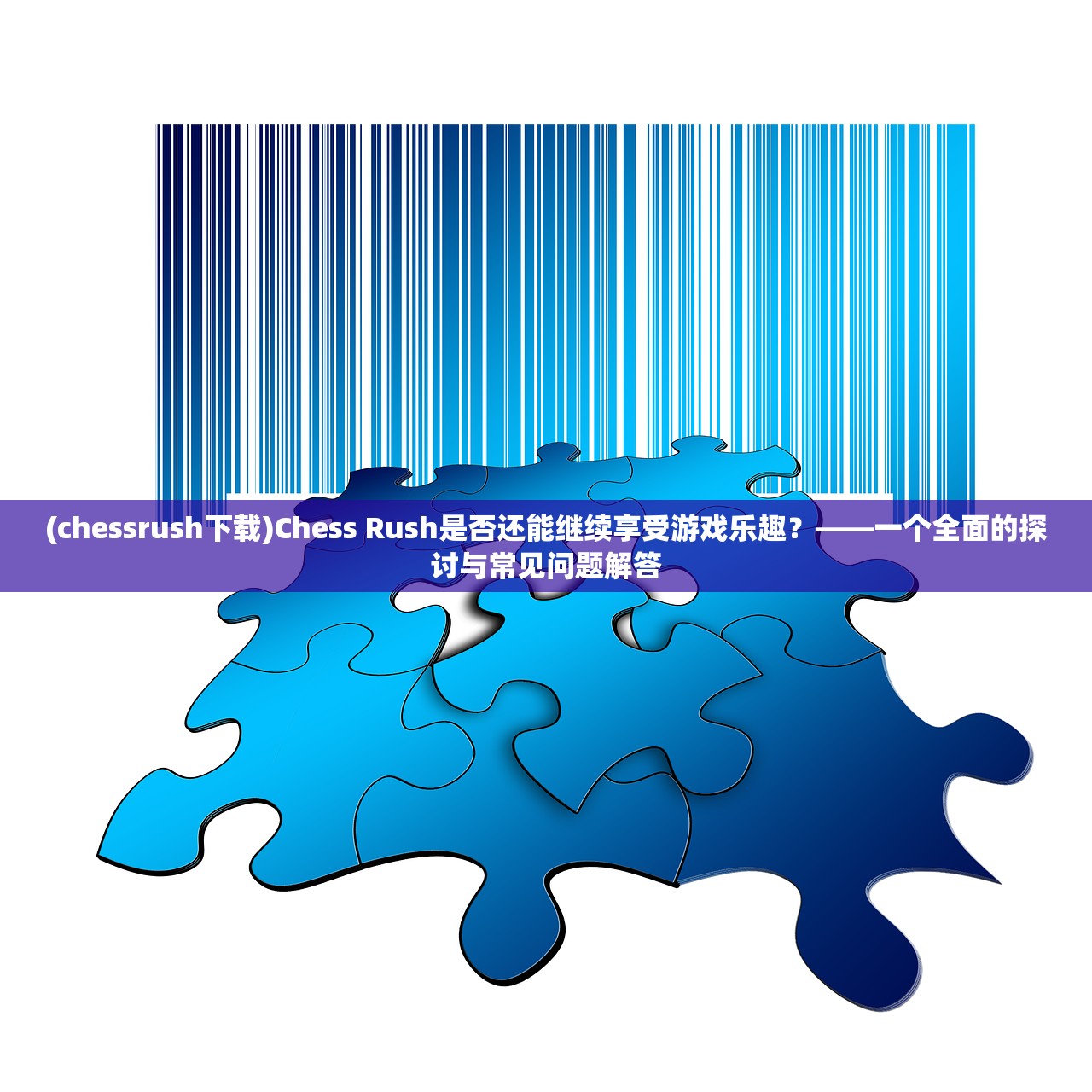(爱丽丝的衣橱是哪个国家的品牌)爱丽丝的衣橱，探寻背后的国家起源与文化印记