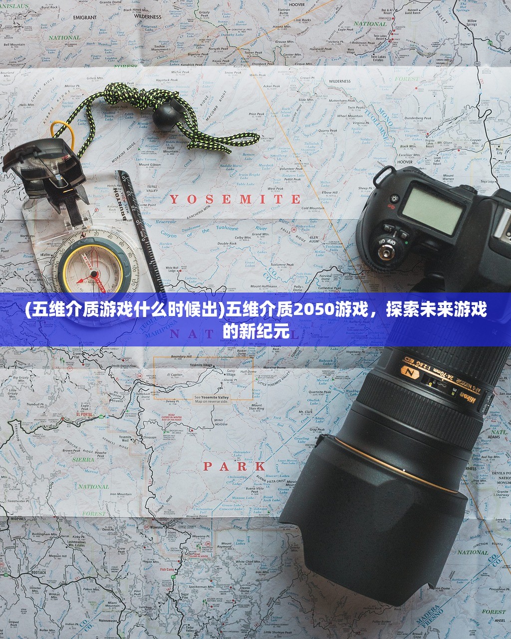 (微信游戏青云诀之伏魔礼包码)微信游戏青云诀之伏魔，深度探索与常见问题解答
