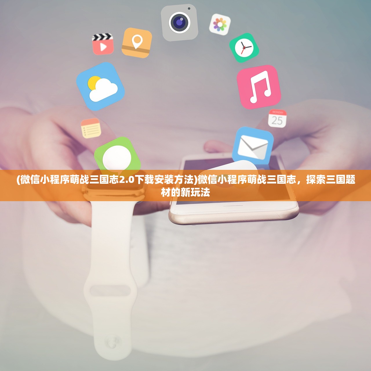 (御封神手游官网新区)御封神激活码，获取、作用及常见问题解答