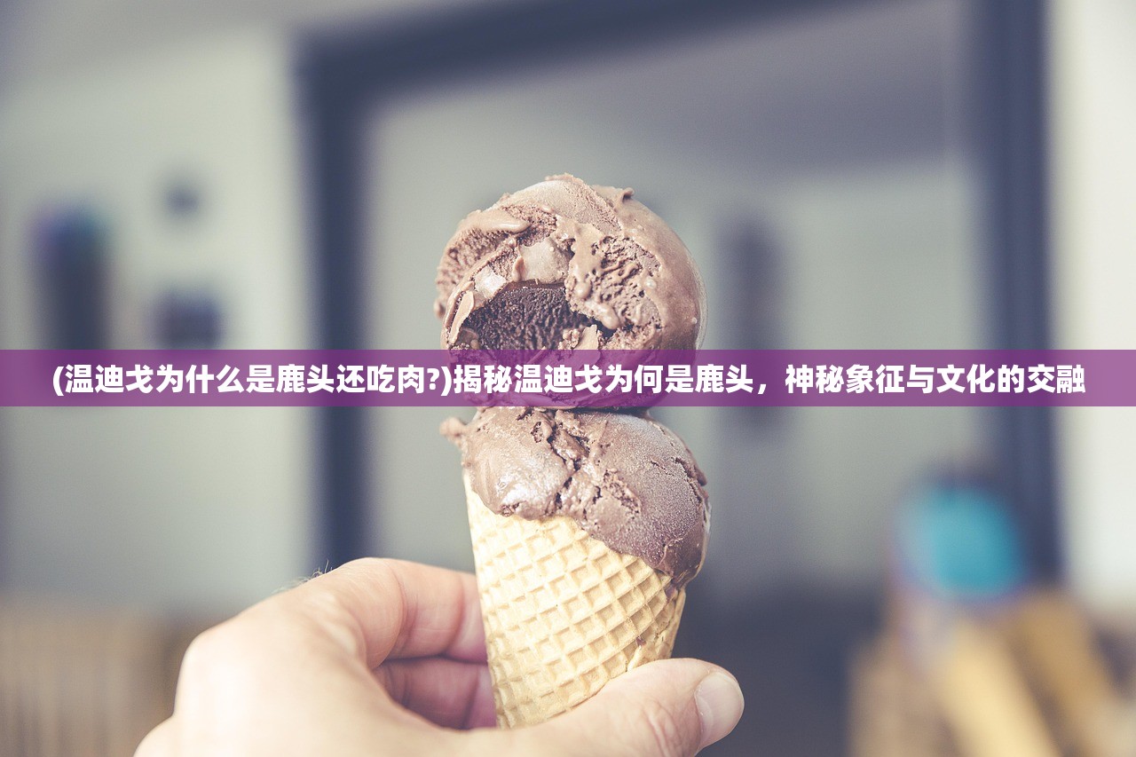 (烈火如歌手游是不是停运了)烈火如歌手游为何消失无踪？深度解析游戏下架背后的原因