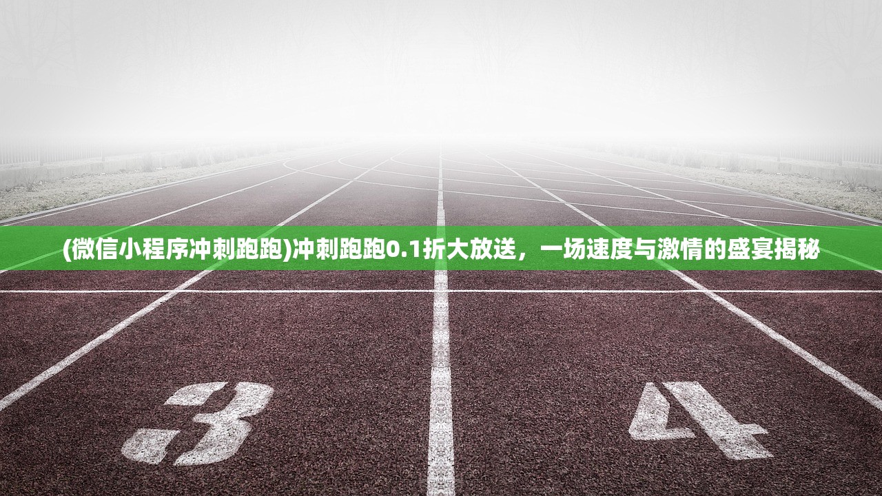 (逆转裁判四第三章攻略)逆转裁判4攻略第三章图文攻略详解及常见问题解答