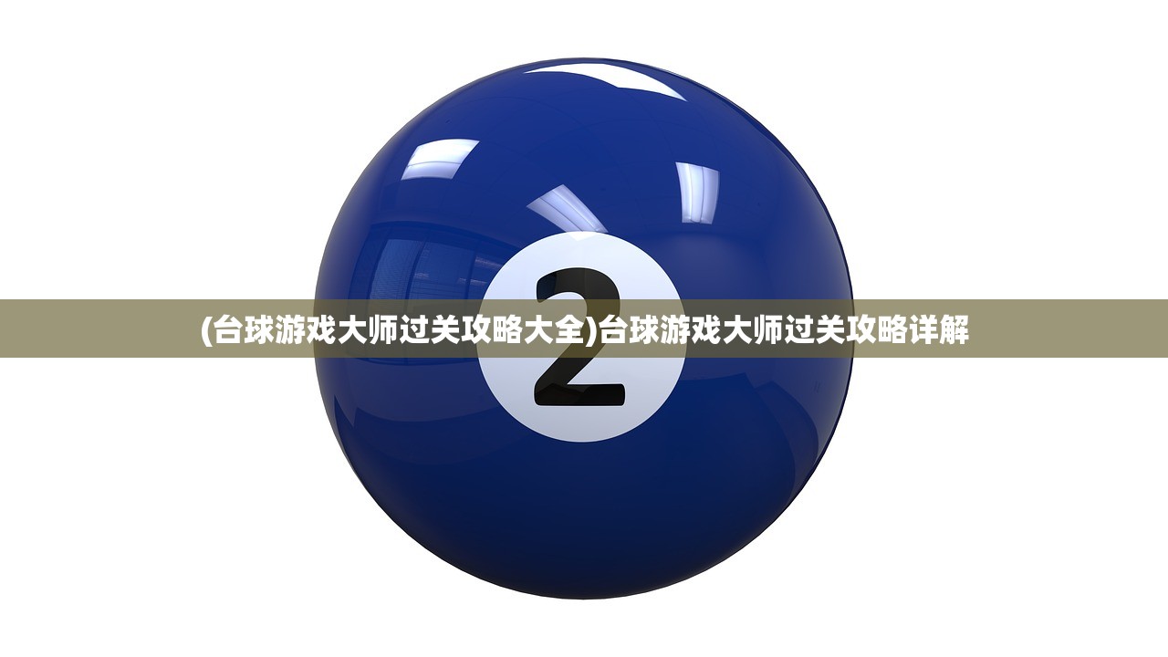 (冒险公社官网)冒险公社手游官方，探索未知世界的全新体验