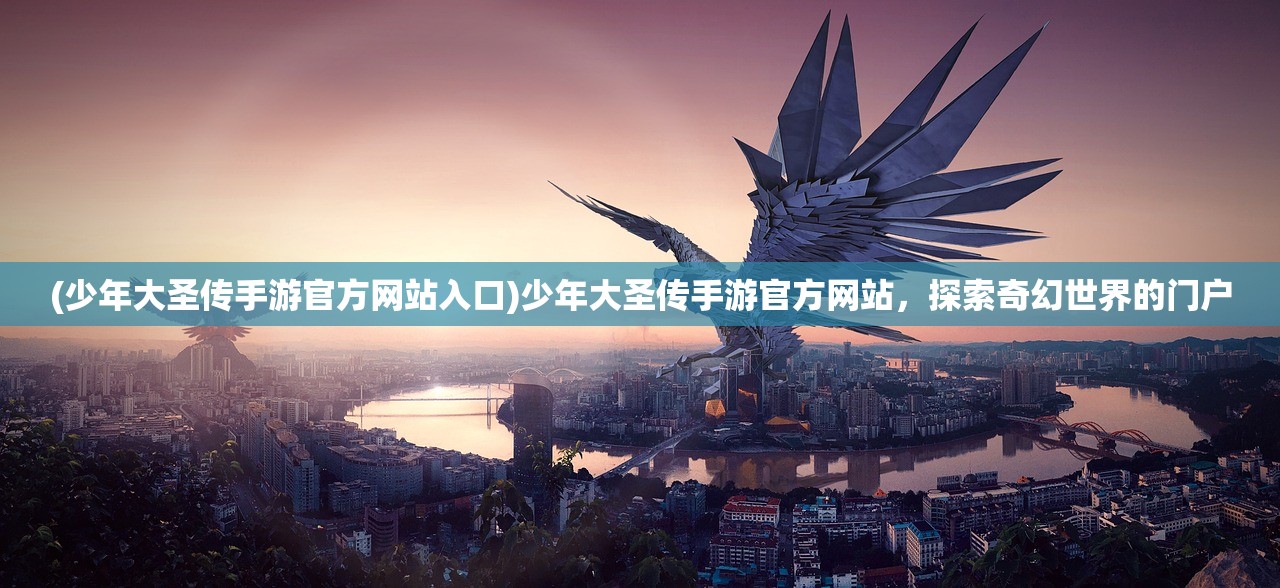 (秋叶原电脑组剧情)秋叶原电脑组主题曲，探索与激情的交融