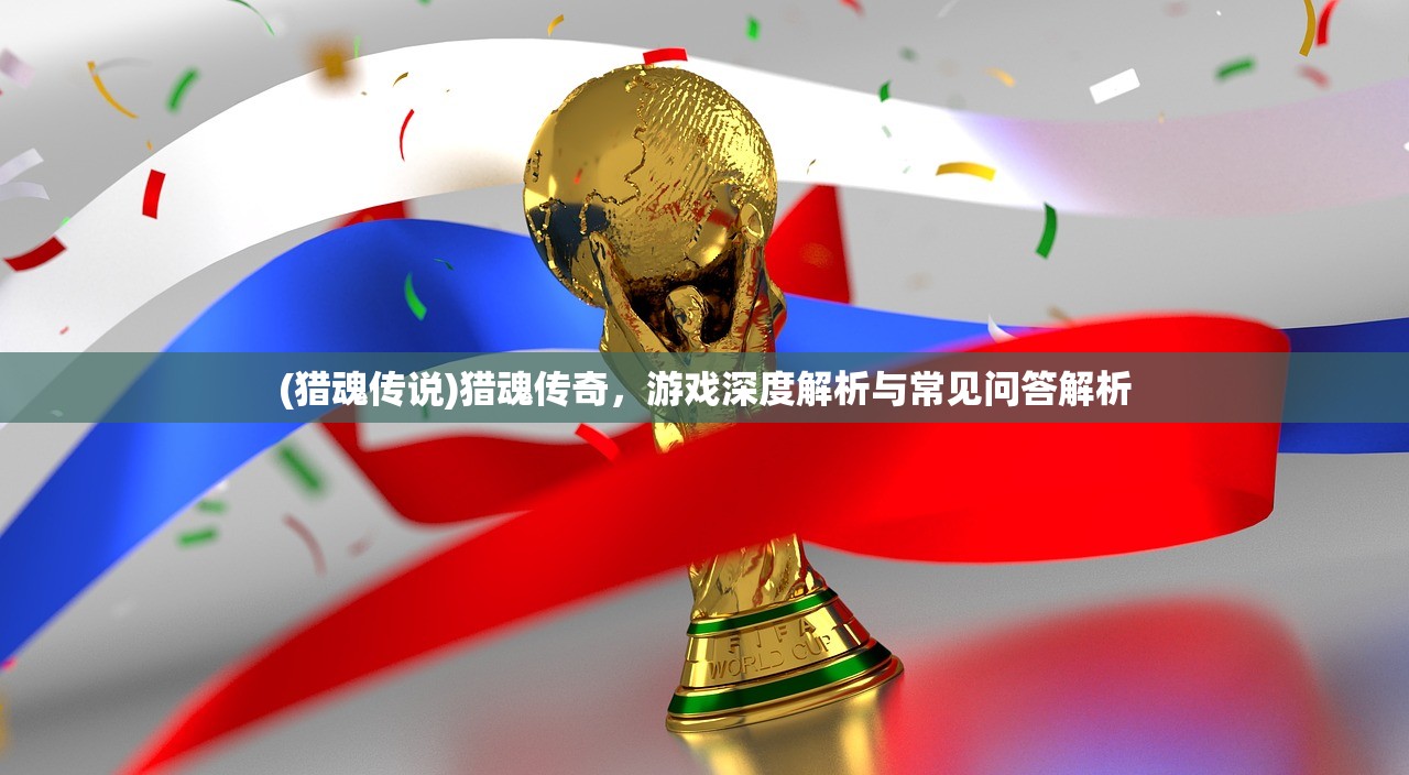(朝鲜逃亡)朝鲜逃离乌托邦完整版，深度解析与反思