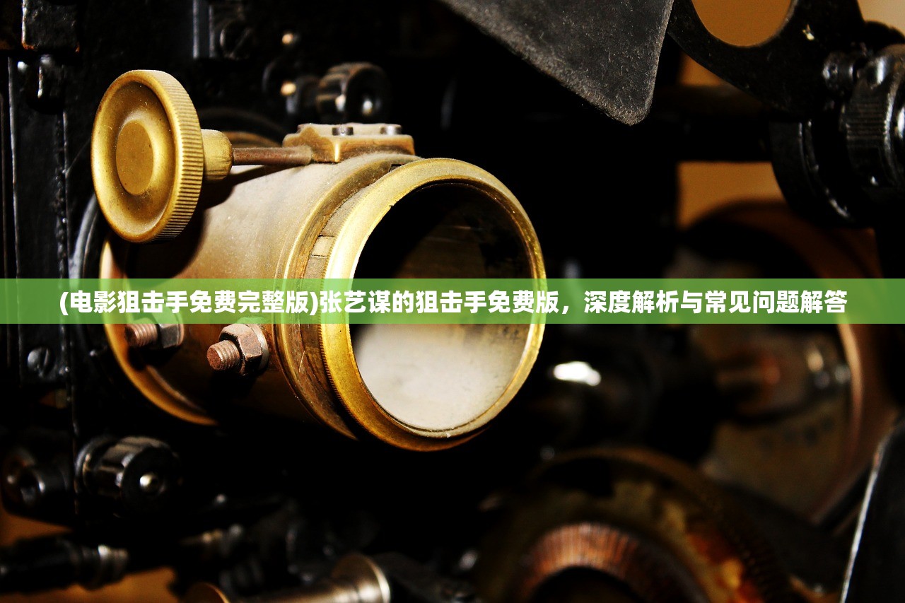 (苍茫之境关服了吗最新消息)关于苍茫之境是否关服的分析与探讨