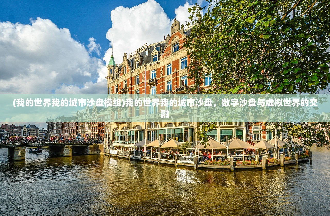 (复古的游戏昵称)复古风格游戏名字大全及其背后的文化魅力