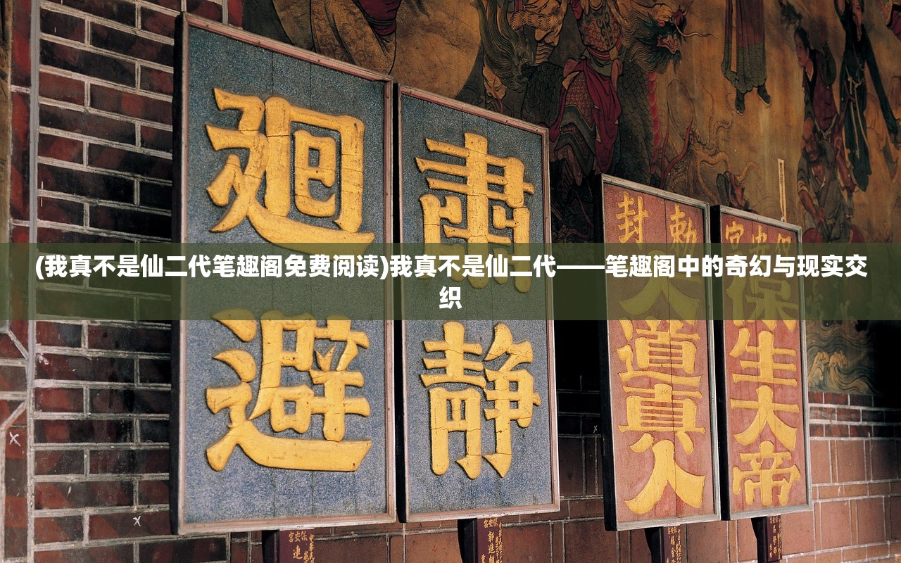 (梦幻西游手游攻略升级赚钱秘籍2020)手游梦幻西游攻略升级赚钱秘籍大全及常见问答（FAQ）
