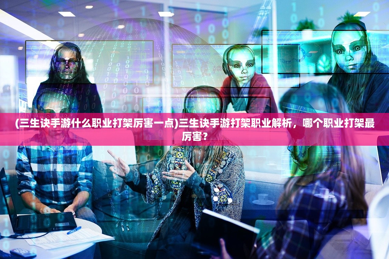 (泰拉瑞亚灾厄元素方舟怎么做)泰拉瑞亚灾厄元素方舟，探索与挑战的极致体验