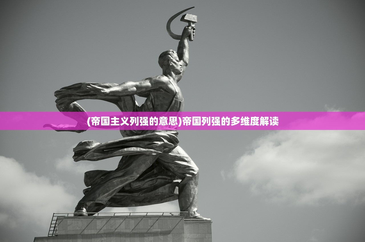 (妖怪正传好玩吗)妖怪正传2开服时间表及其相关内容解析